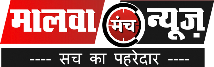 भगवान महाकालेश्वर की सवारी का मुख्यमंत्री डॉ. यादव ने बढ़ाया वैभव सावन माह की अंतिम सवारी सोमवार निकलेगी पालकी में सवार होकर श्रद्धालुओं को देंगे दर्शन। महाकाल की सवारी में मुख्यमंत्री डॉ. यादव भी होंगे शामिल।