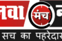 धार में बनेगा श्रद्धेय कुशाभाऊ ठाकरे जी का स्मृति स्थल : मुख्यमंत्री डॉ. यादव