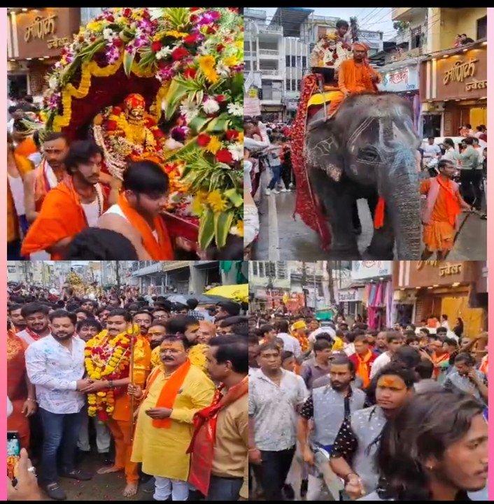 विप्लव जैन मित्र मंडल द्वारा श्री मोजी शंकर महादेव मंदिर से शाही सवारी निकाली गई जो शहर के प्रमुख मार्गो से होते हुए शाम को माणक चौक स्थित गोपाल जी का बड़ा मंदिर पहुंची जहां भगवान का हरि हर मिलन हुआ